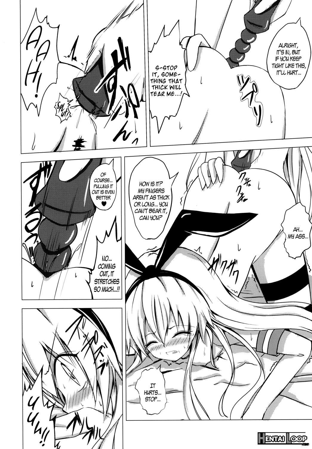 Kuubo Wo-kyuu-chan No Shimakaze Yuri Dorei Choukyou ~anal Kaihatsu Hen~ page 7