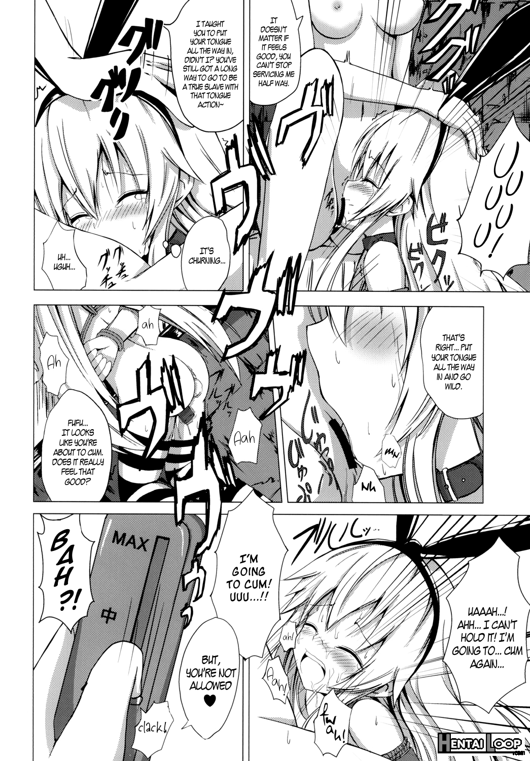 Kuubo Wo-kyuu-chan No Shimakaze Yuri Dorei Choukyou ~kairaku Choukyou Hen~ page 11