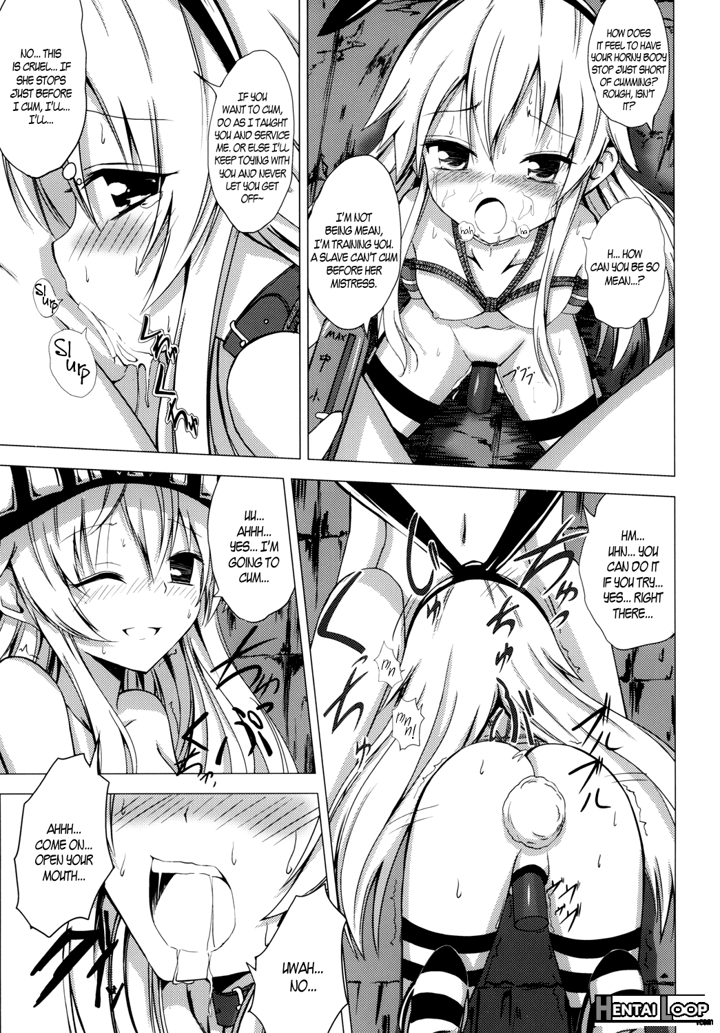 Kuubo Wo-kyuu-chan No Shimakaze Yuri Dorei Choukyou ~kairaku Choukyou Hen~ page 12