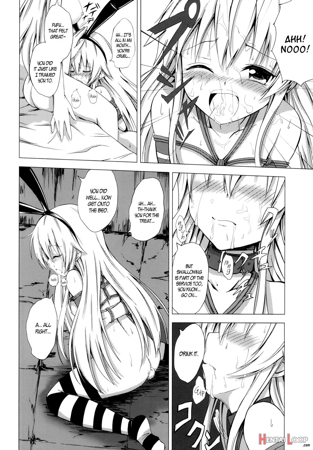 Kuubo Wo-kyuu-chan No Shimakaze Yuri Dorei Choukyou ~kairaku Choukyou Hen~ page 13