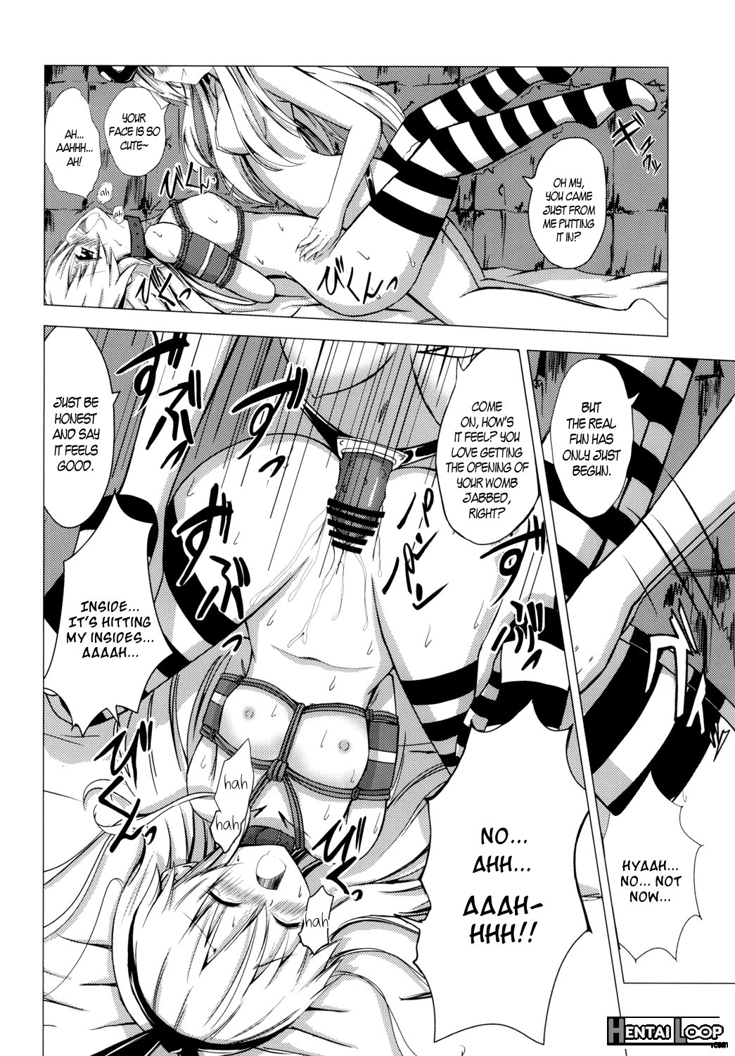 Kuubo Wo-kyuu-chan No Shimakaze Yuri Dorei Choukyou ~kairaku Choukyou Hen~ page 17