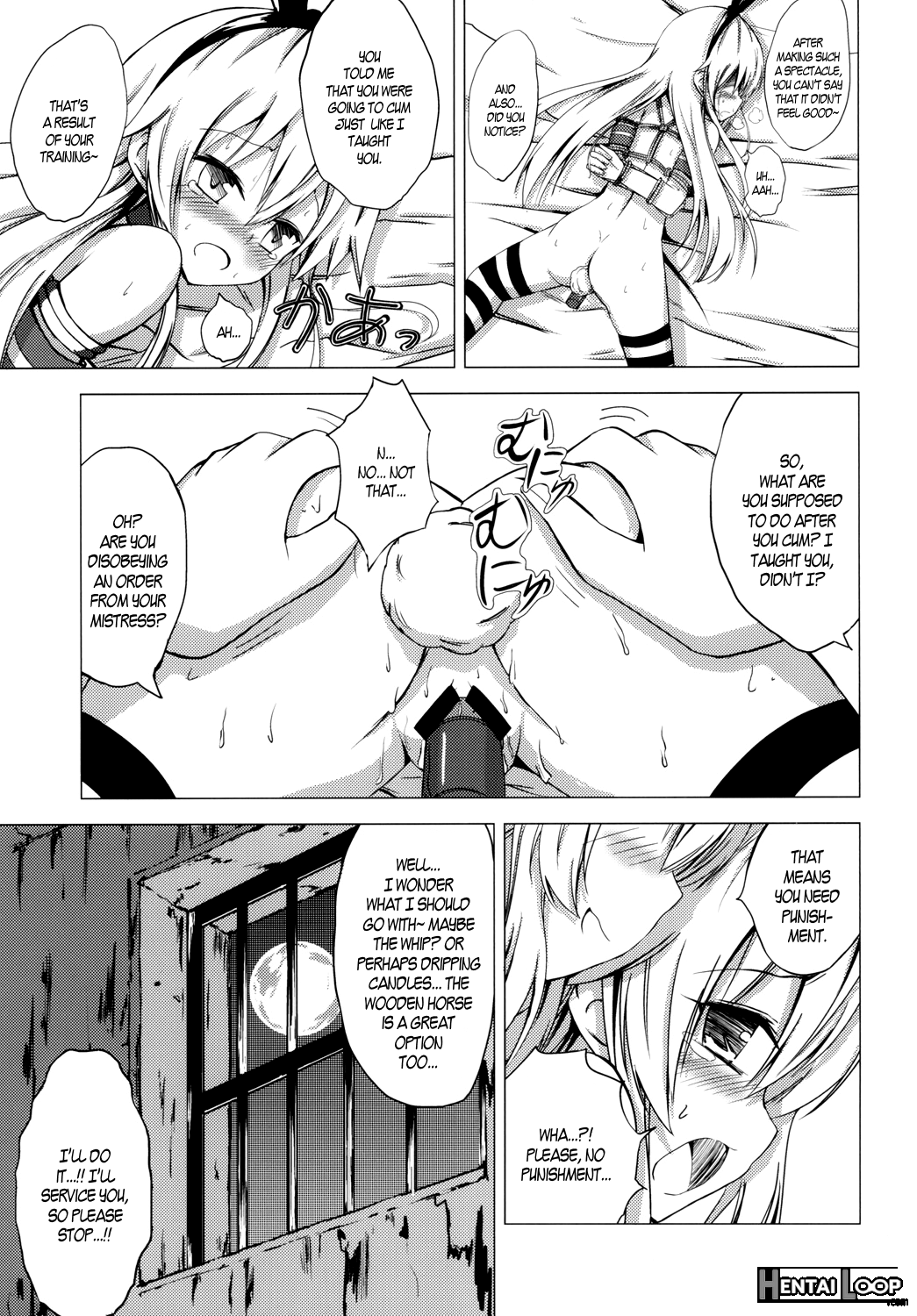 Kuubo Wo-kyuu-chan No Shimakaze Yuri Dorei Choukyou ~kairaku Choukyou Hen~ page 8