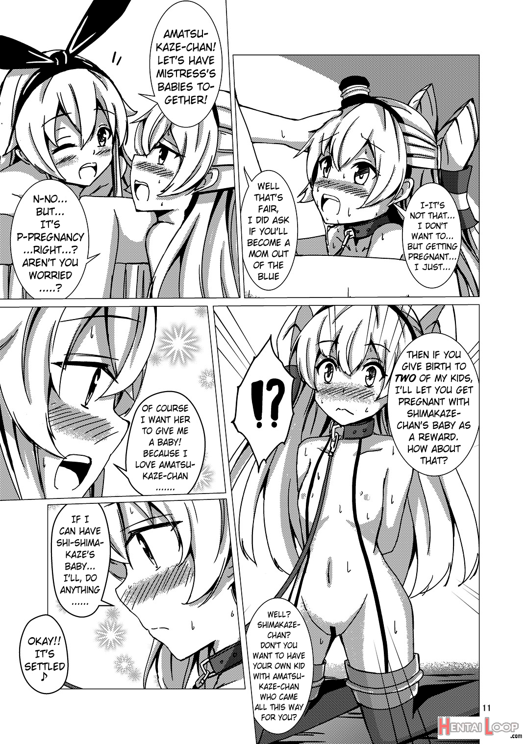 Kuubo Wo-kyuu-chan No Shimakaze Yuri Dorei Choukyou ~kanketsuhen~ page 12