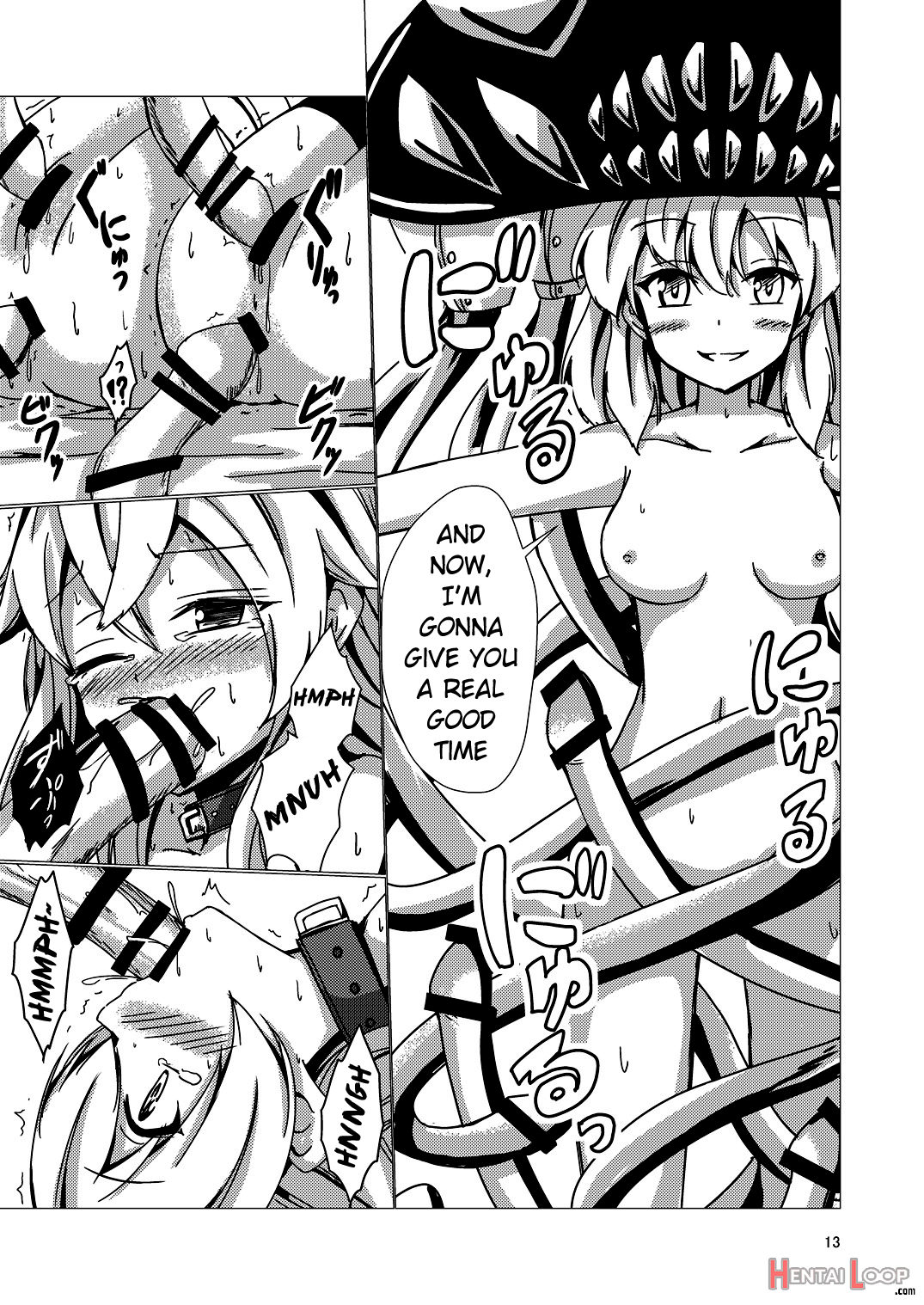 Kuubo Wo-kyuu-chan No Shimakaze Yuri Dorei Choukyou ~kanketsuhen~ page 14