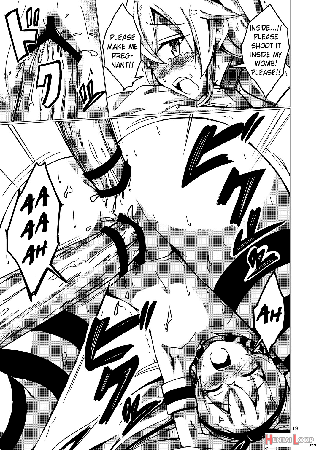 Kuubo Wo-kyuu-chan No Shimakaze Yuri Dorei Choukyou ~kanketsuhen~ page 20