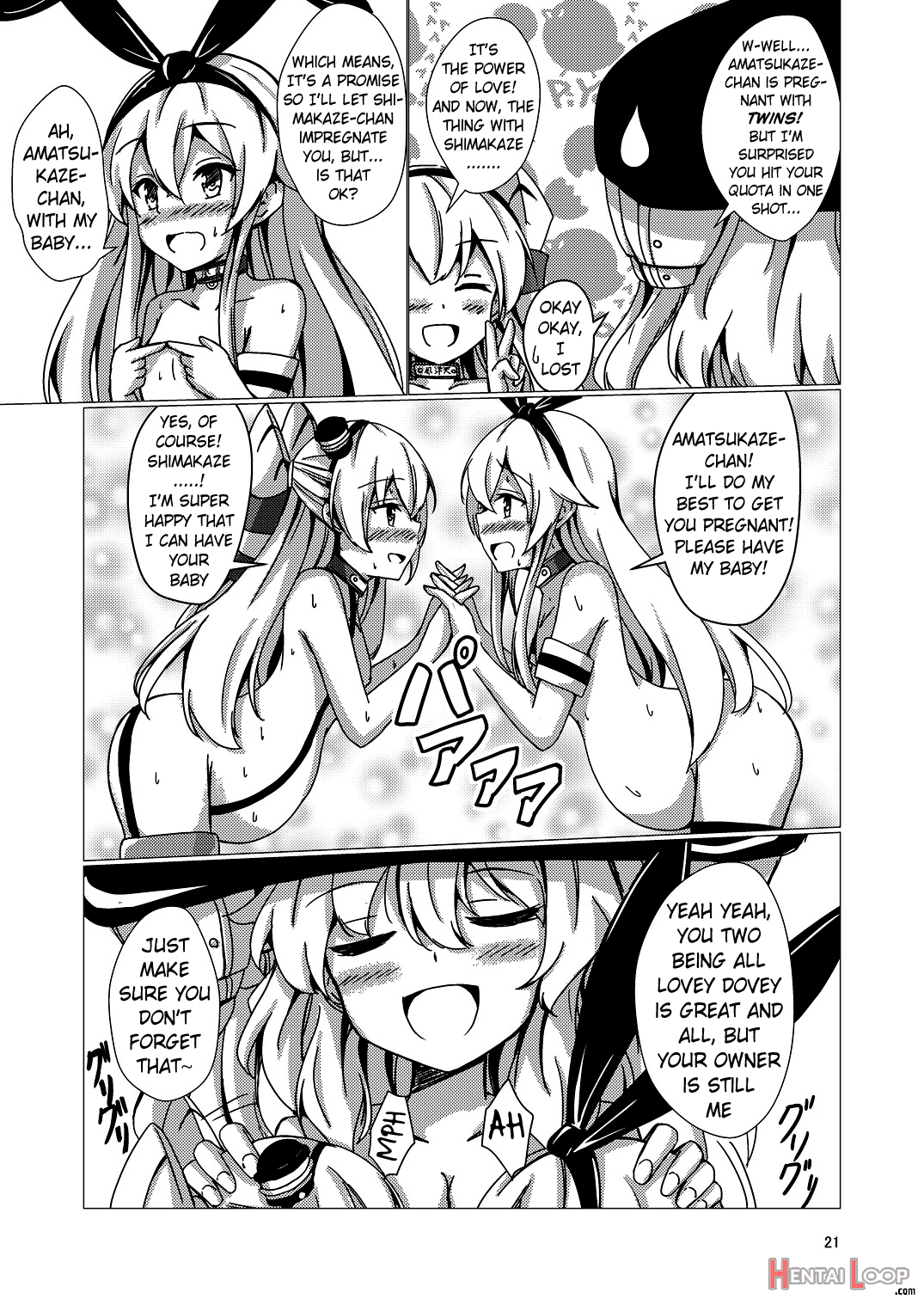 Kuubo Wo-kyuu-chan No Shimakaze Yuri Dorei Choukyou ~kanketsuhen~ page 22