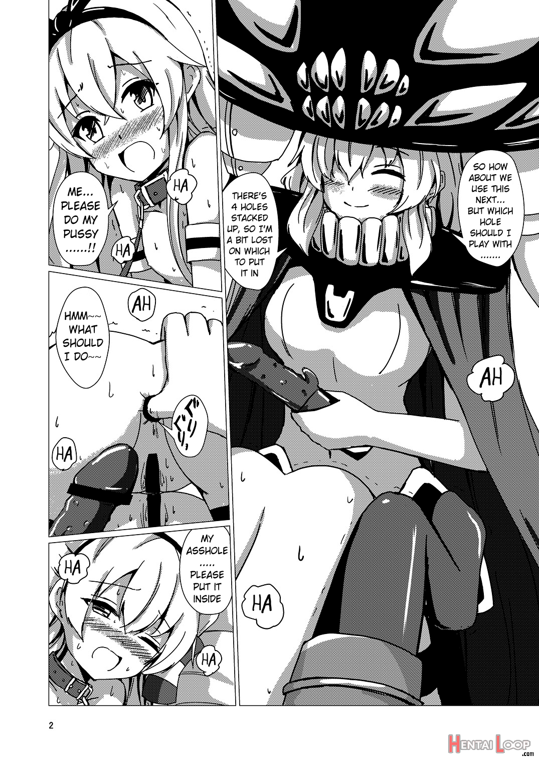 Kuubo Wo-kyuu-chan No Shimakaze Yuri Dorei Choukyou ~kanketsuhen~ page 3