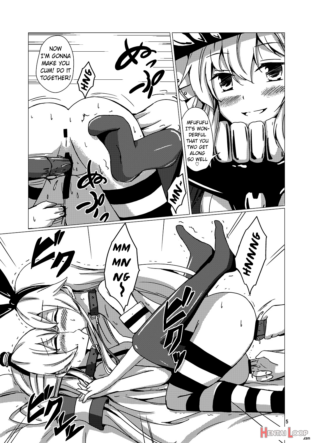 Kuubo Wo-kyuu-chan No Shimakaze Yuri Dorei Choukyou ~kanketsuhen~ page 6