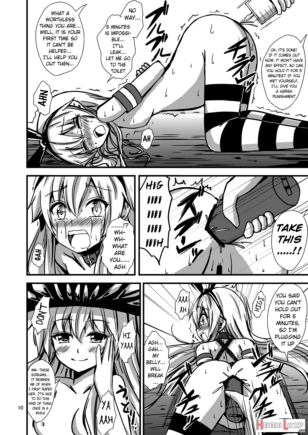 Kuubo Wo-kyuu-chan No Shimakaze Yuri Dorei Choukyou~senkan Re-kyuu No Shucchou Sm Choukyou Hen~ page 11