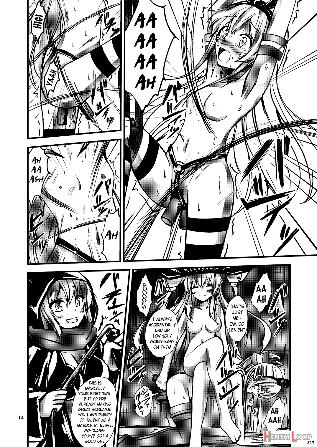 Kuubo Wo-kyuu-chan No Shimakaze Yuri Dorei Choukyou~senkan Re-kyuu No Shucchou Sm Choukyou Hen~ page 15