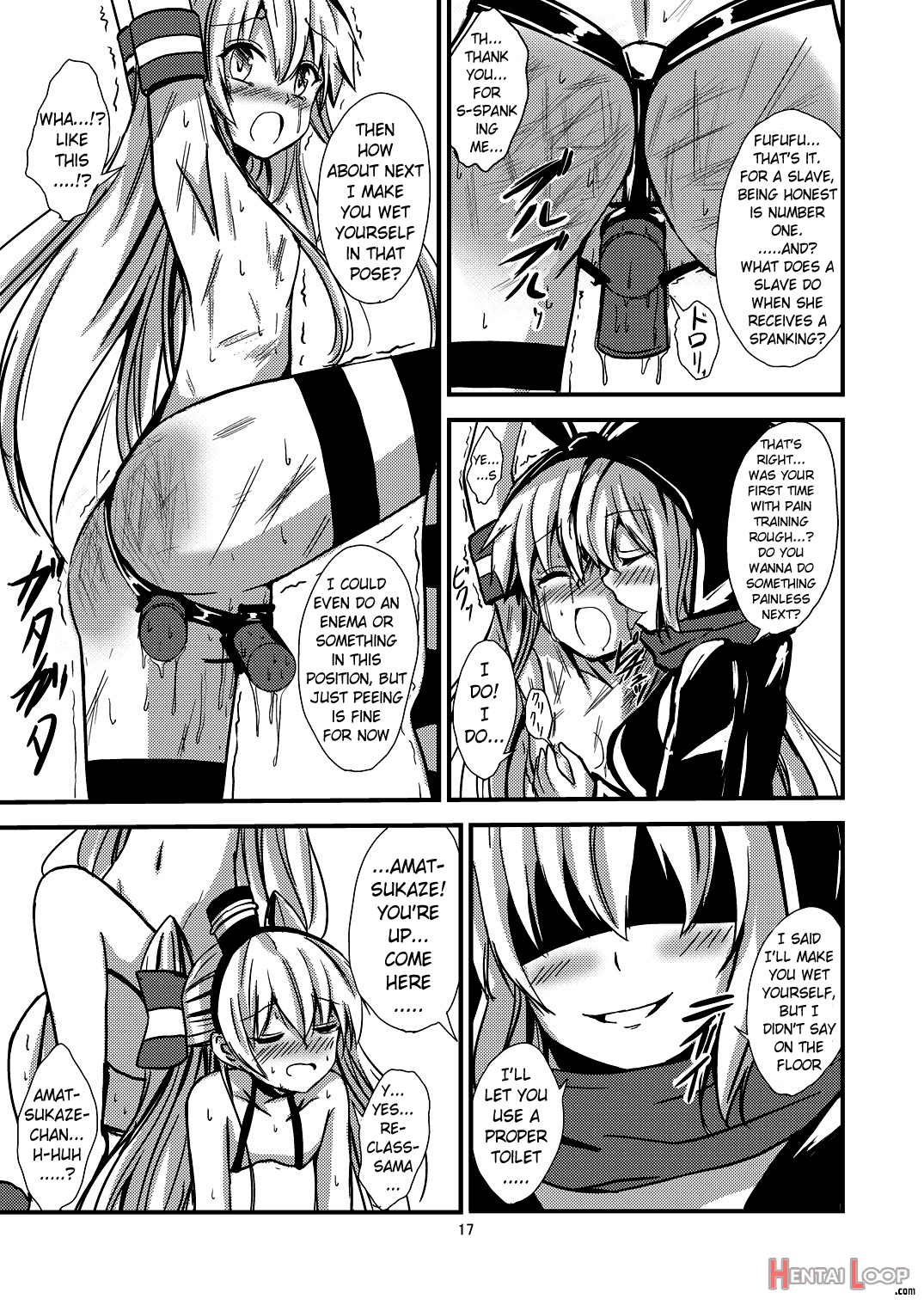 Kuubo Wo-kyuu-chan No Shimakaze Yuri Dorei Choukyou~senkan Re-kyuu No Shucchou Sm Choukyou Hen~ page 18