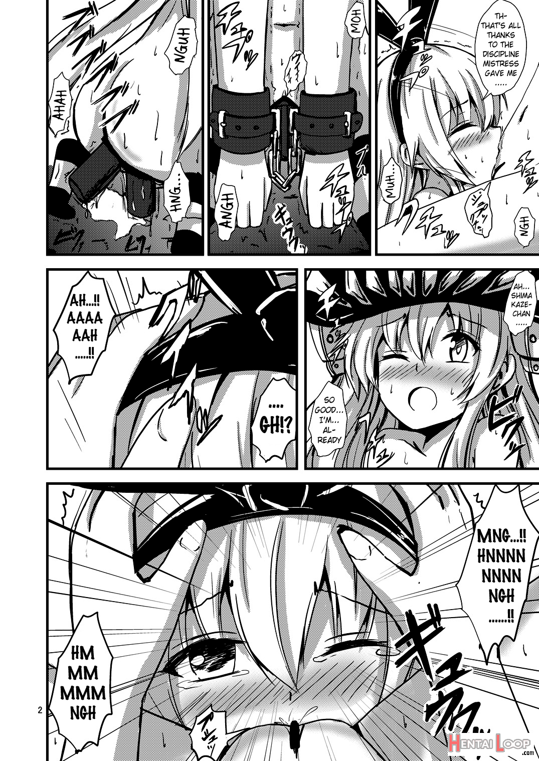 Kuubo Wo-kyuu-chan No Shimakaze Yuri Dorei Choukyou~senkan Re-kyuu No Shucchou Sm Choukyou Hen~ page 3