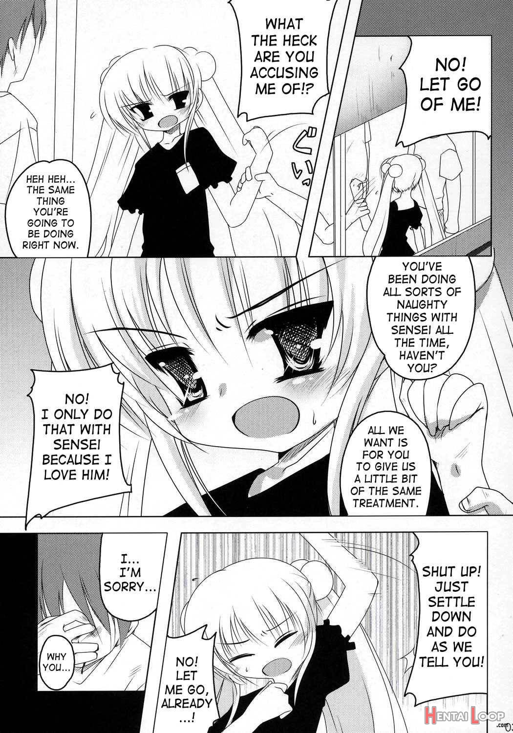 Kuuhaku No Jikan page 2