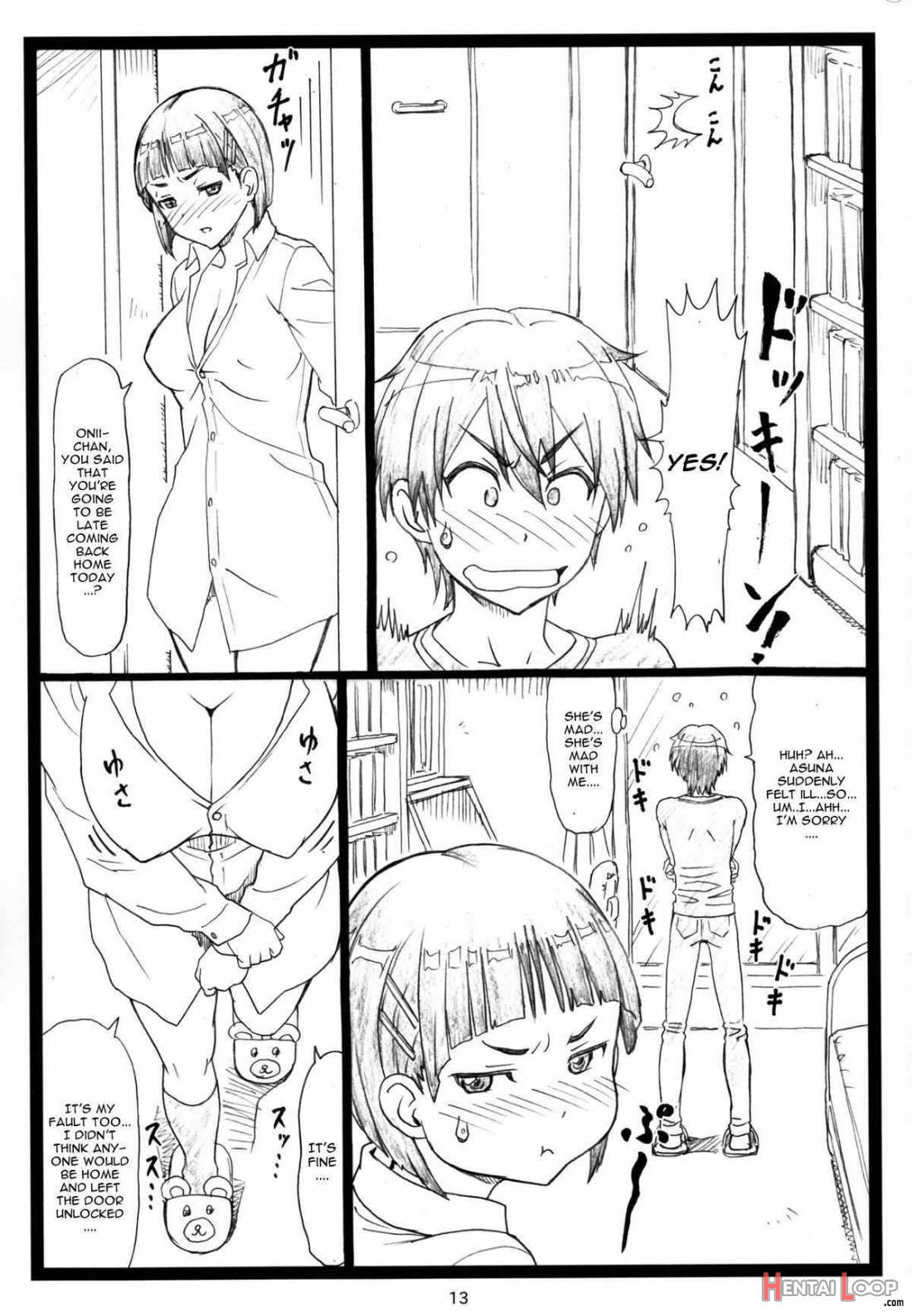 Kuzuha page 13