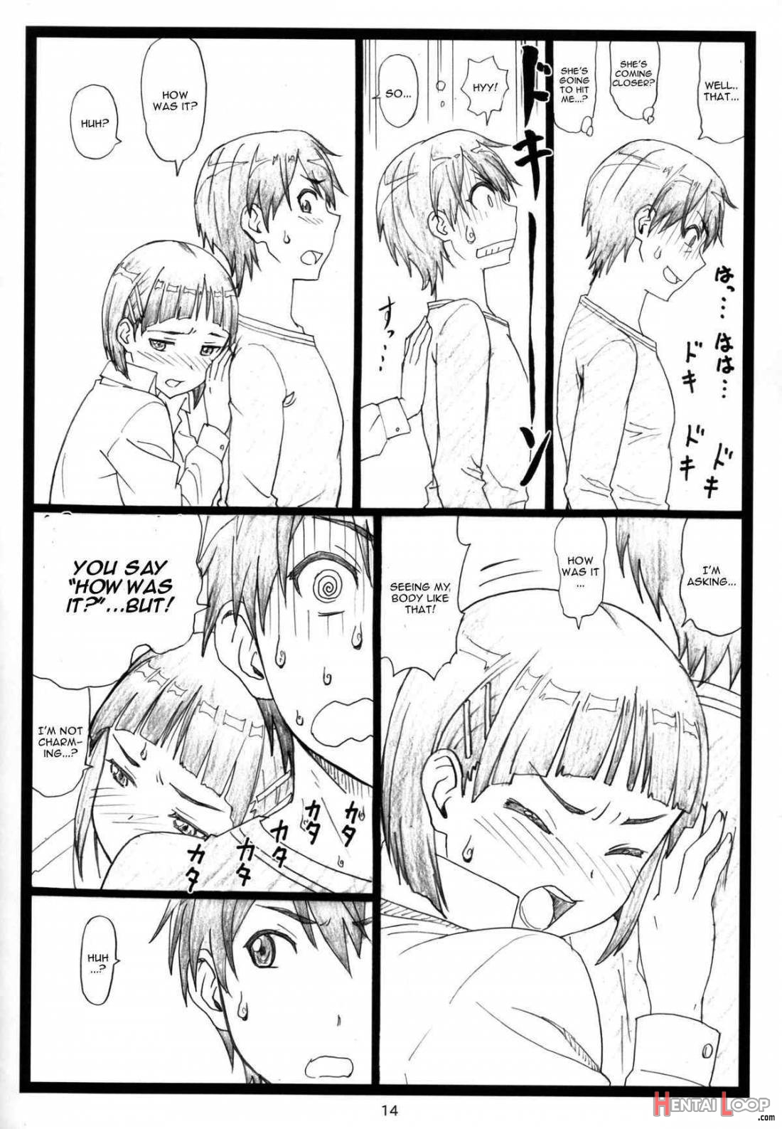 Kuzuha page 14