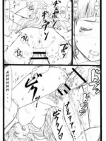 Kuzuha page 9