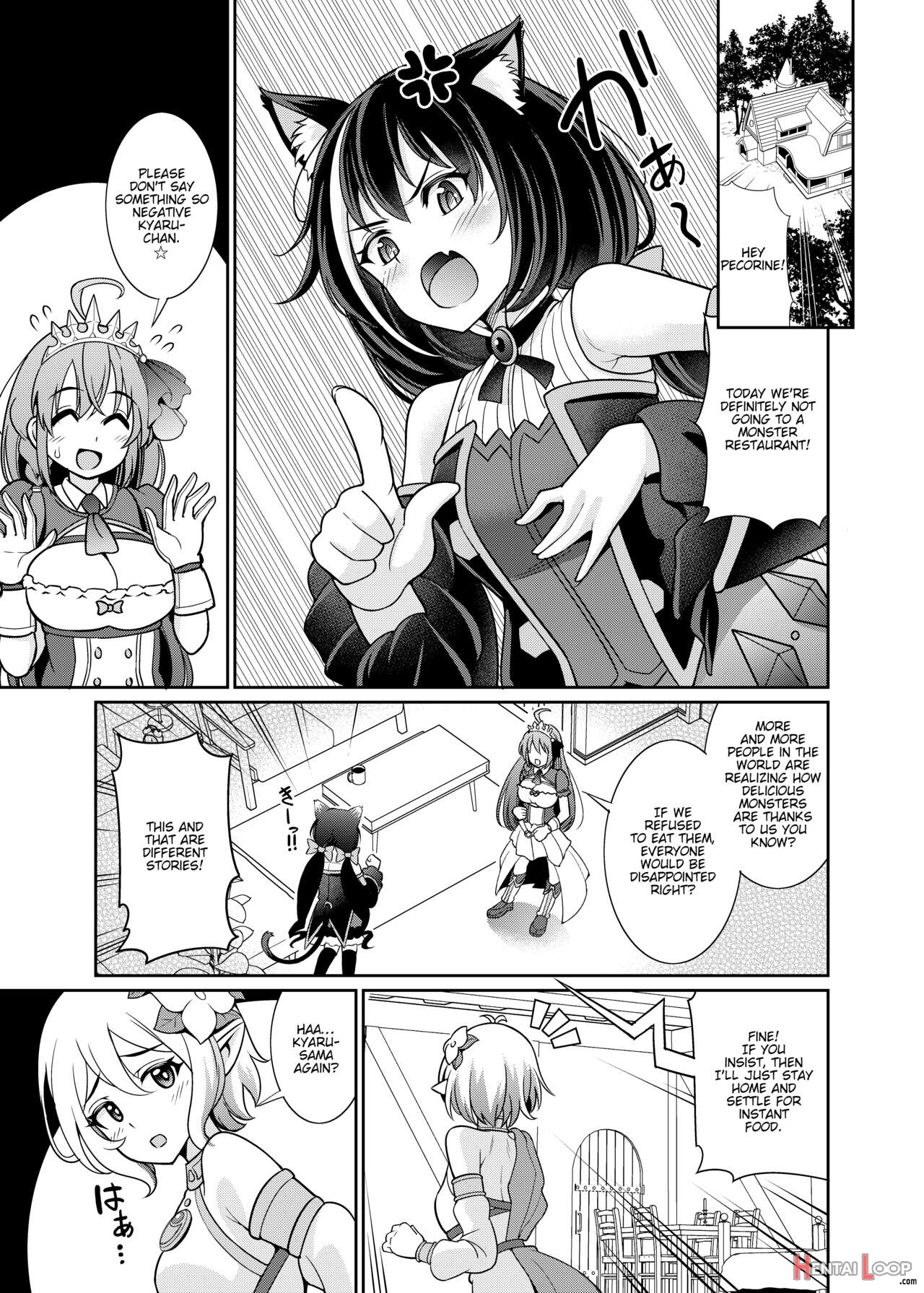 Kyaru-chan To Kabuto Battle Desu Yo page 3