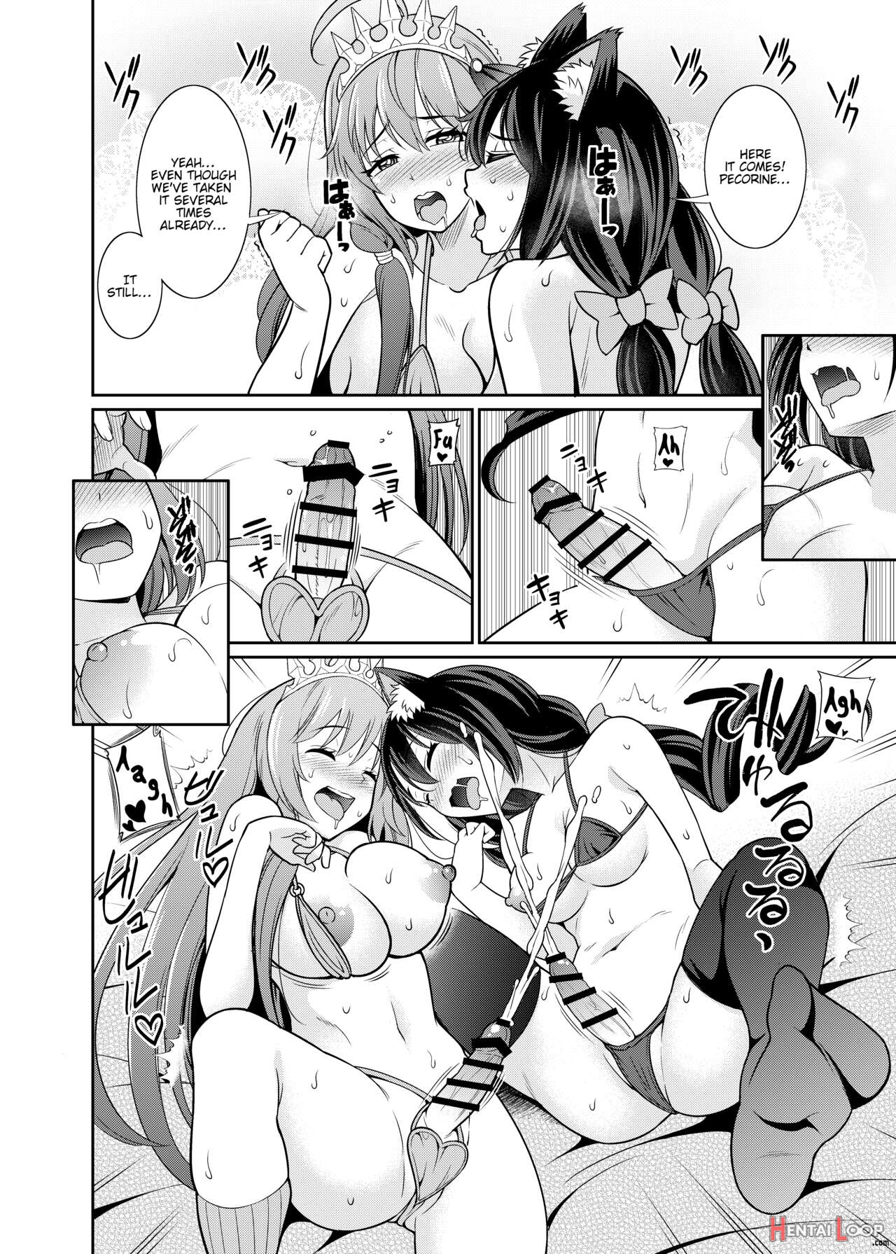 Kyaru-chan To Kabuto Battle Desu Yo page 8