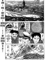 Kyodai Bishoujo Jouriku page 1