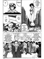 Kyodai Bishoujo Jouriku page 7