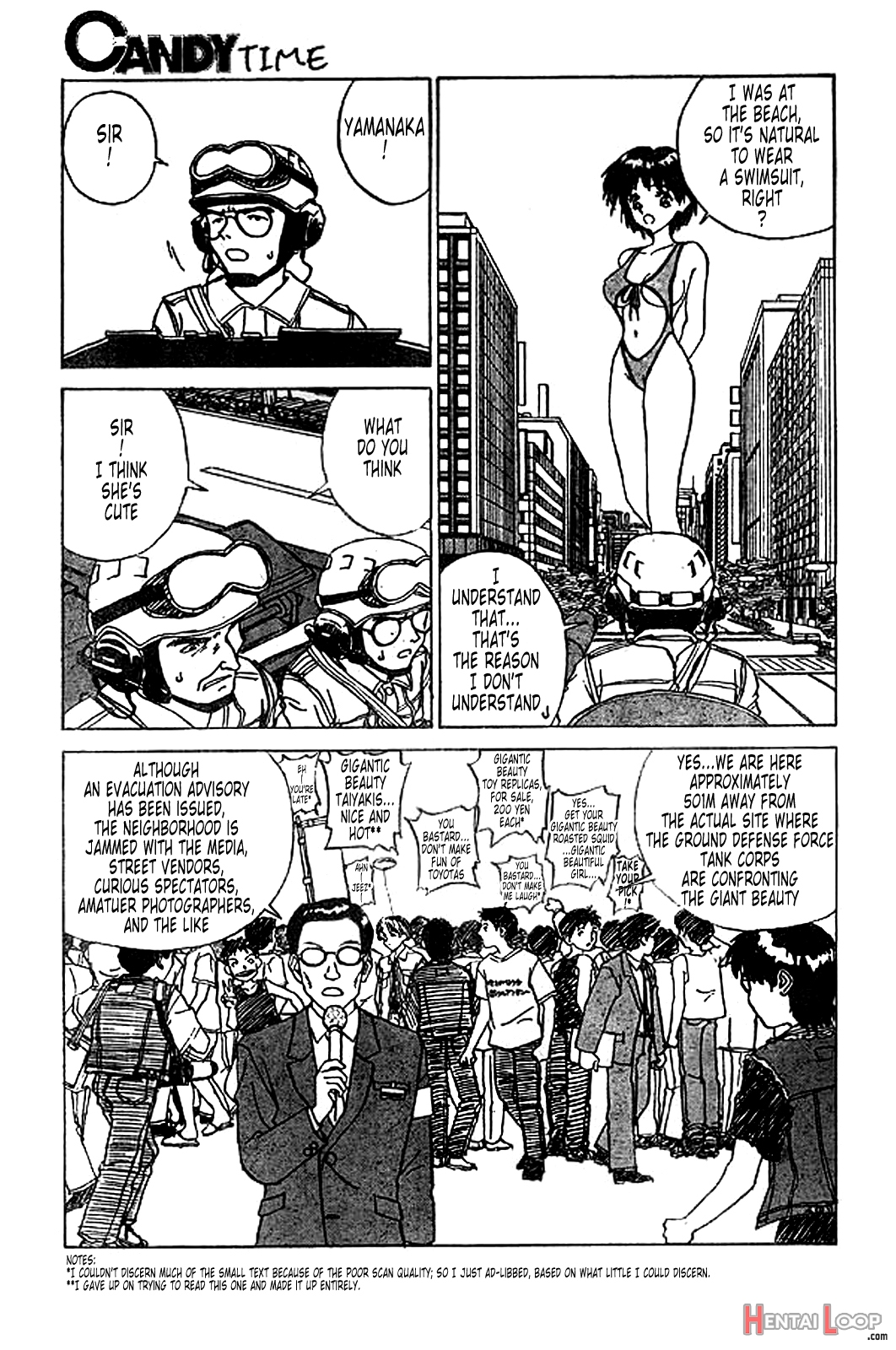 Kyodai Bishoujo Jouriku page 7