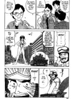 Kyodai Bishoujo Jouriku page 8