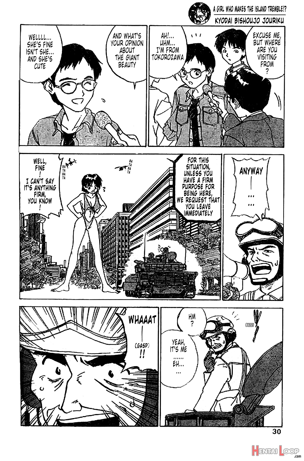 Kyodai Bishoujo Jouriku page 8