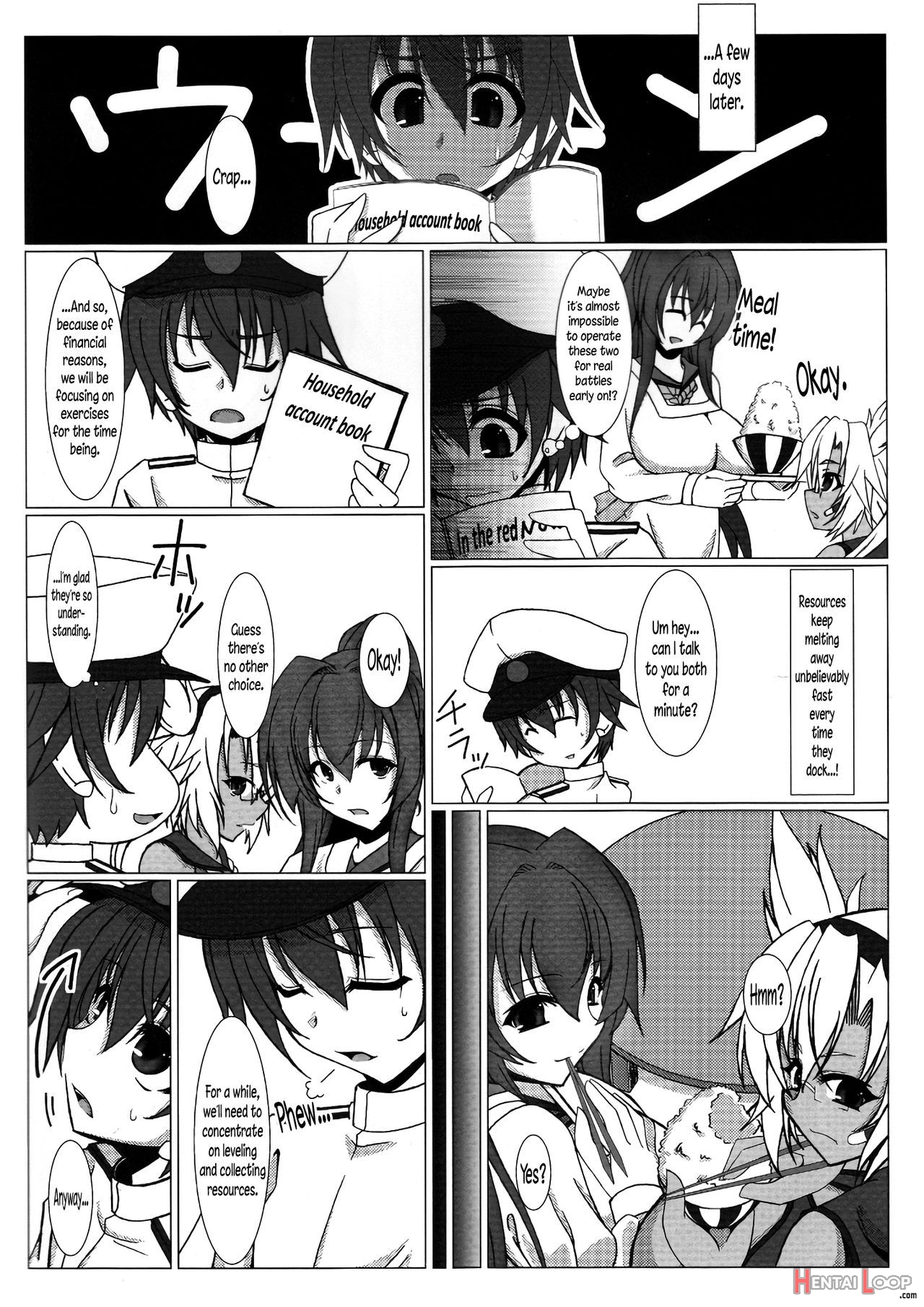 Kyokan Shimai To Teitoku-kun page 5