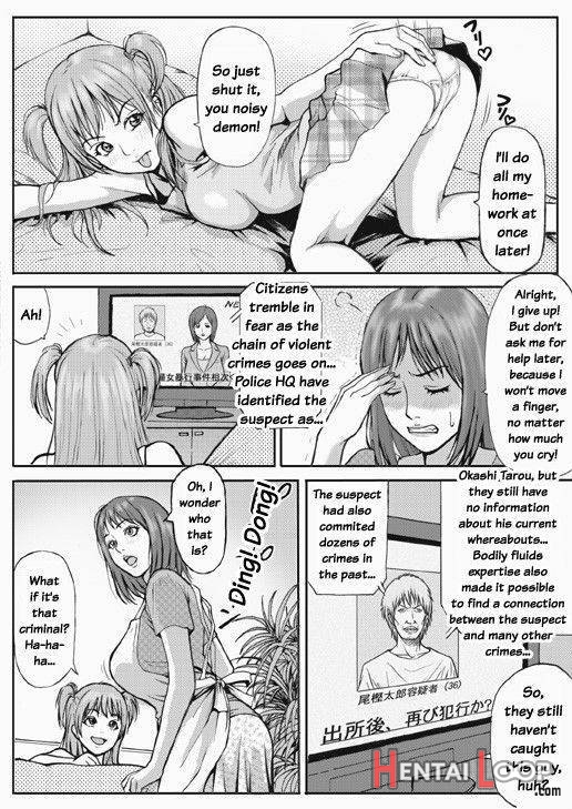 Kyonyuu Oyako Zukan page 3