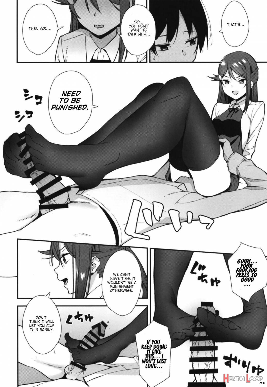 Kyou Kara Hajimaru Sex Life Encore page 11