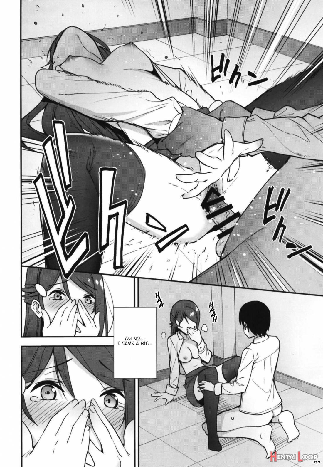 Kyou Kara Hajimaru Sex Life Encore page 21