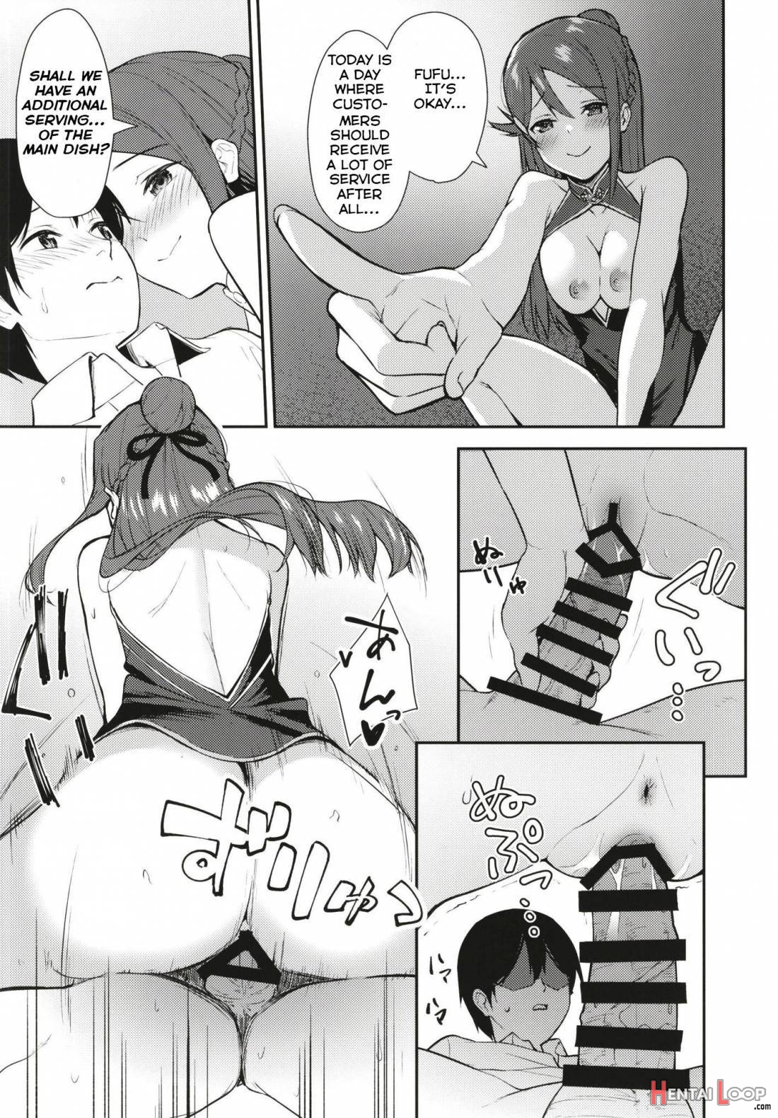 Kyou Kara Hajimaru Sex Life Fortissimo page 24
