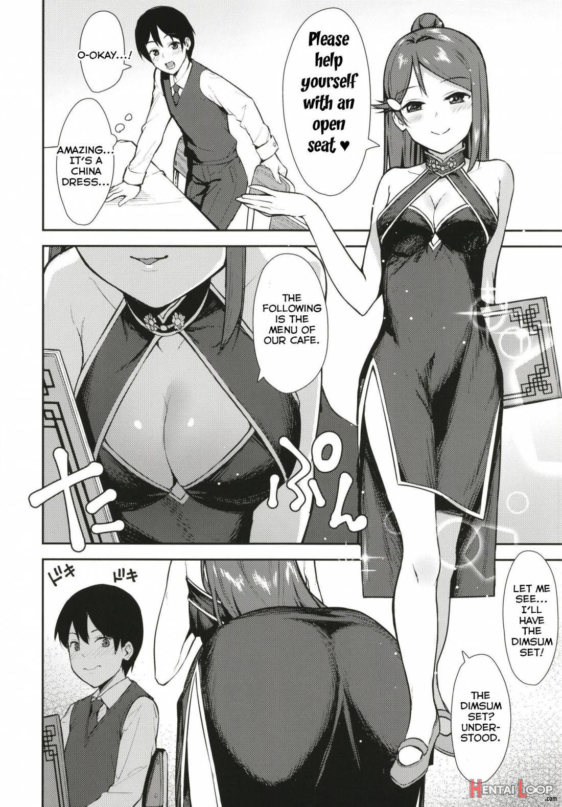Kyou Kara Hajimaru Sex Life Fortissimo page 3
