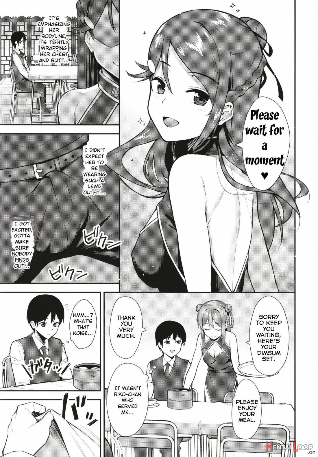 Kyou Kara Hajimaru Sex Life Fortissimo page 4