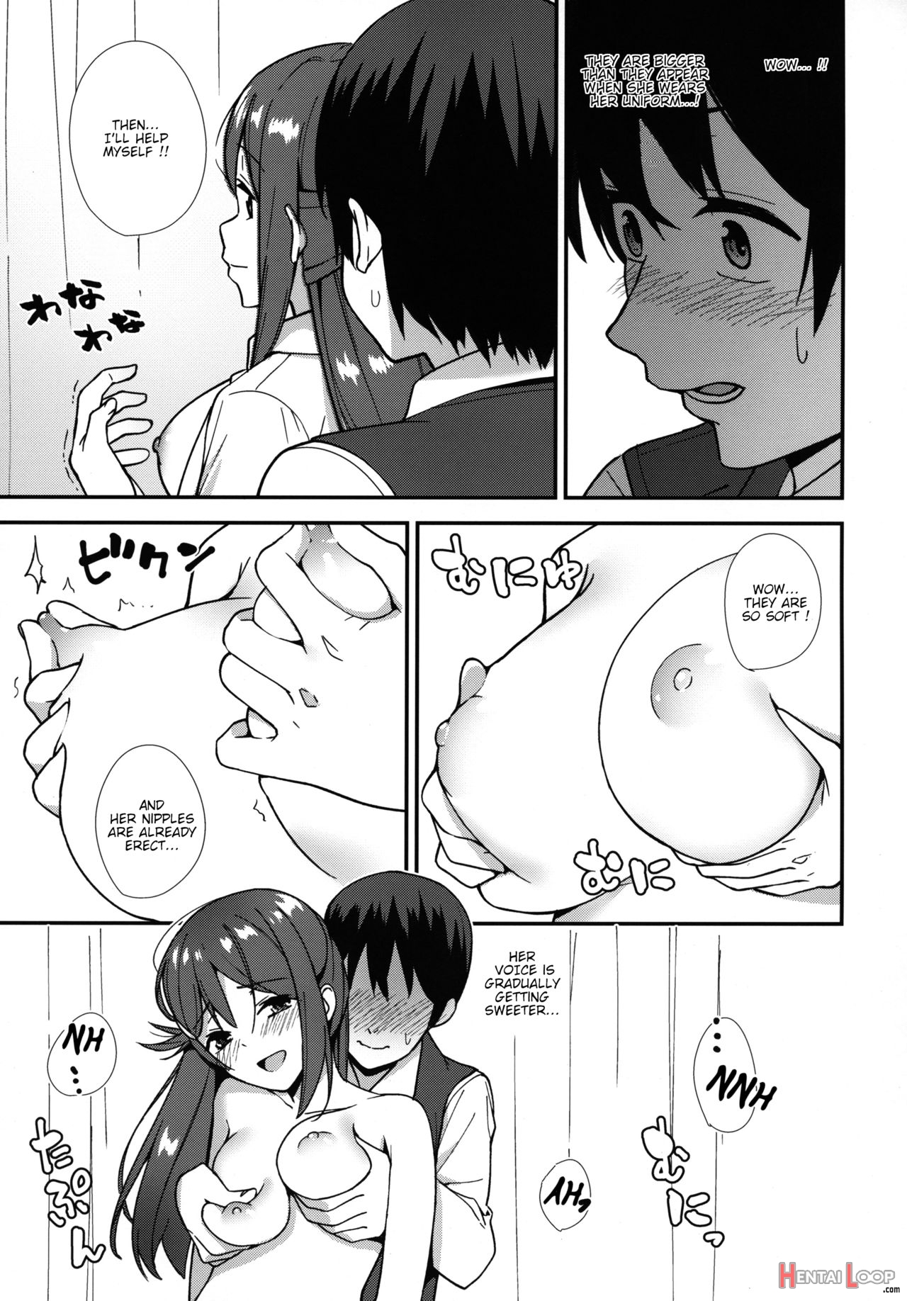 Kyou Kara Hajimaru Sex Life page 12