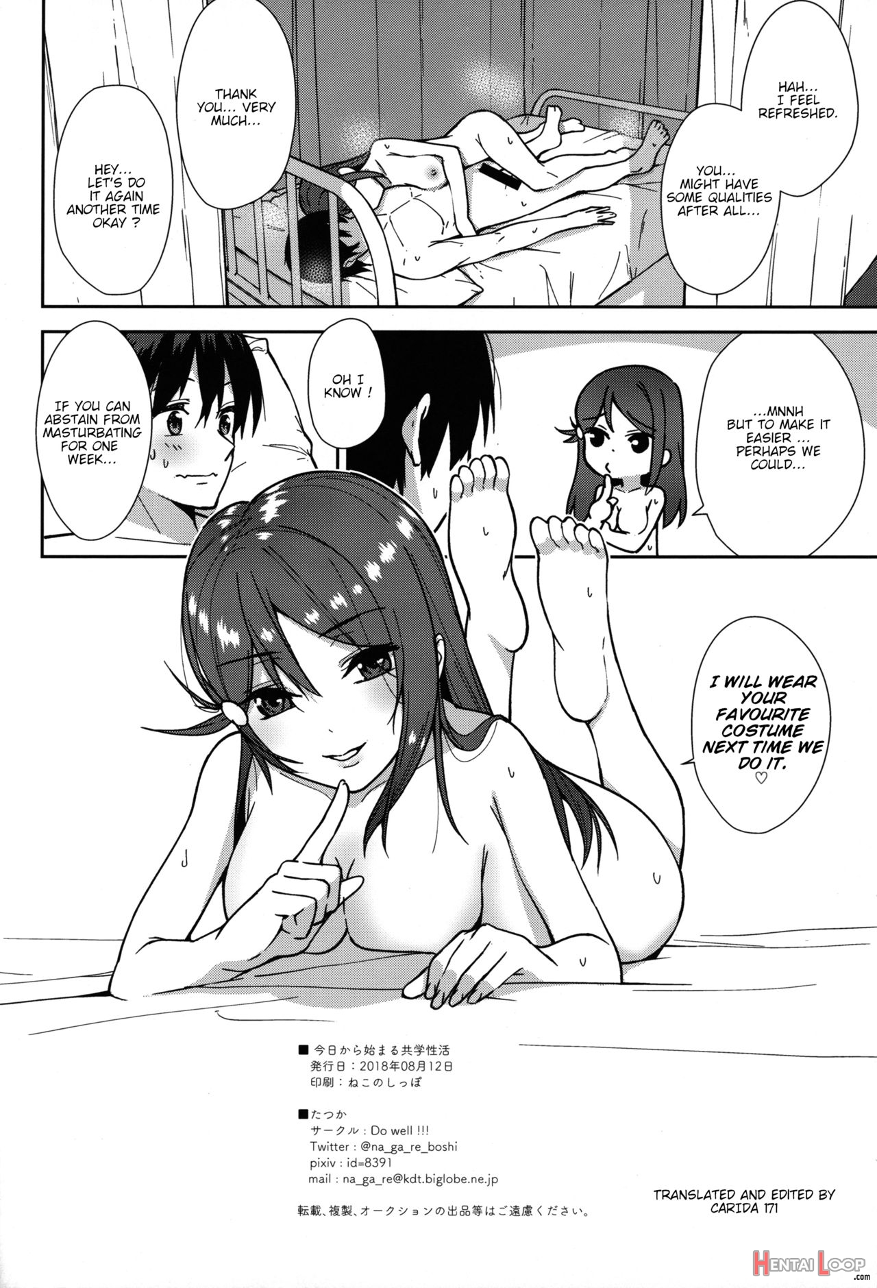 Kyou Kara Hajimaru Sex Life page 25