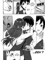 Kyou Kara Hajimaru Sex Life page 5