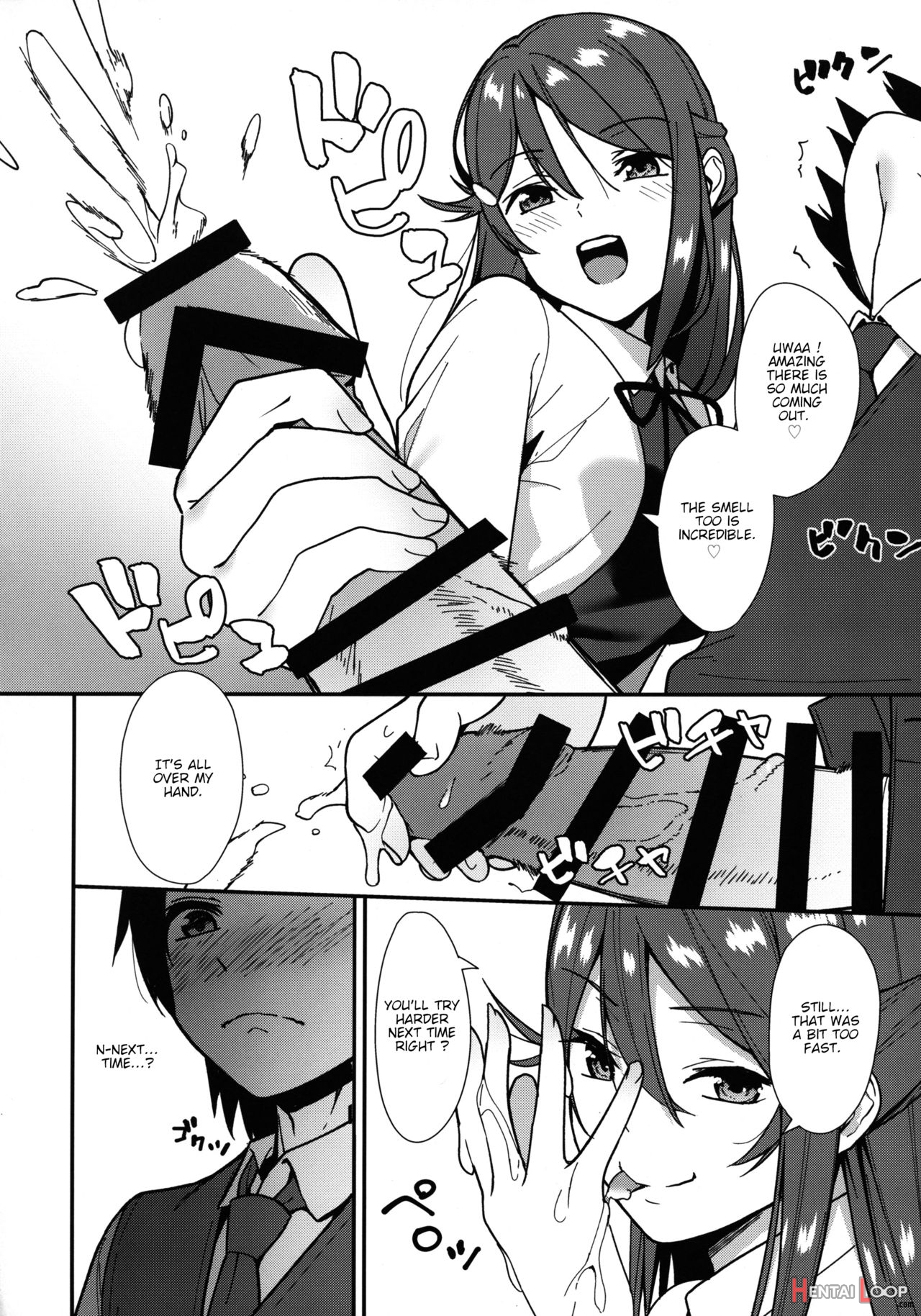Kyou Kara Hajimaru Sex Life page 9