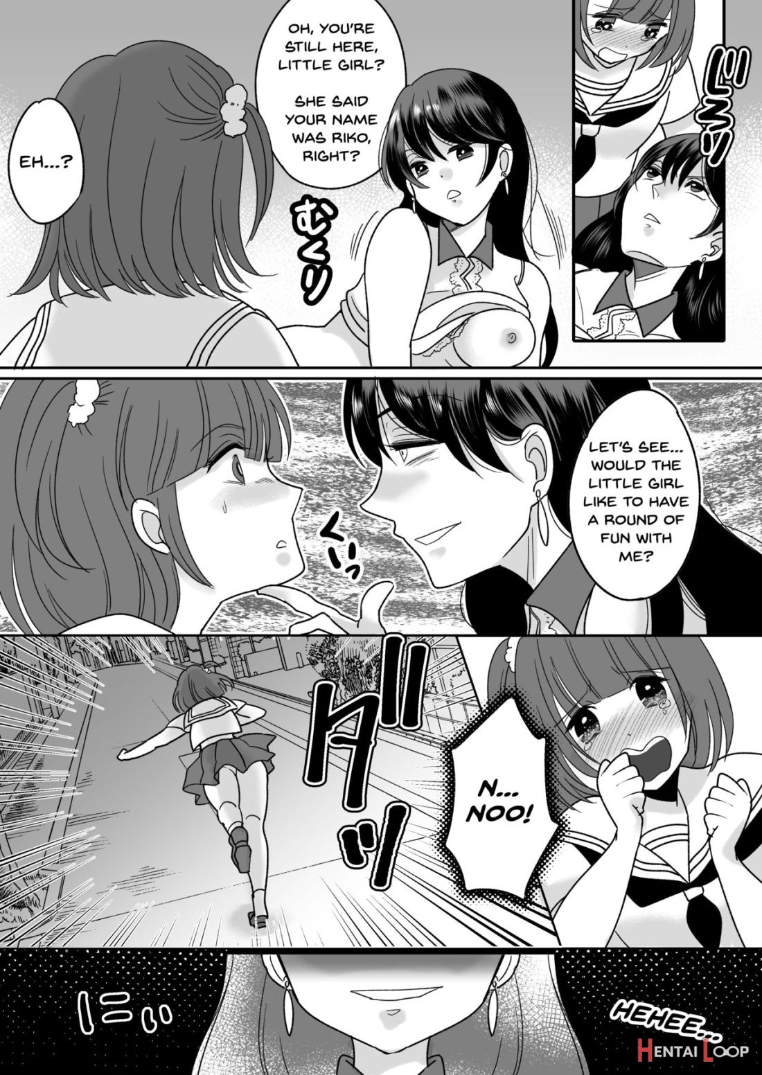 Kyou Kara Washi Ga Goreijou page 13