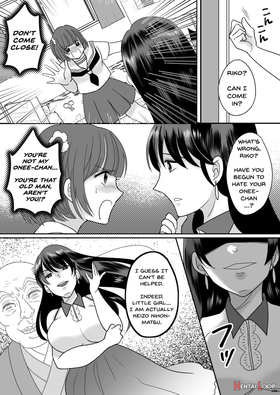 Kyou Kara Washi Ga Goreijou page 16