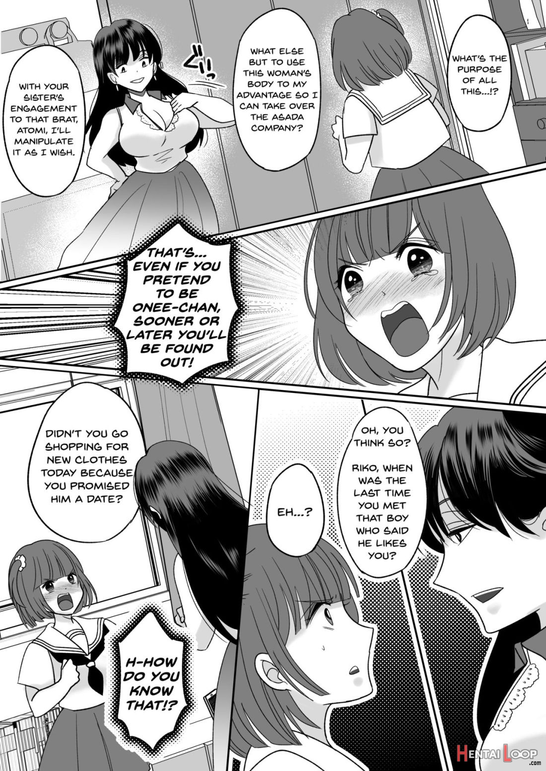 Kyou Kara Washi Ga Goreijou page 17