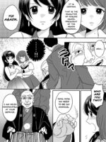 Kyou Kara Washi Ga Goreijou page 5