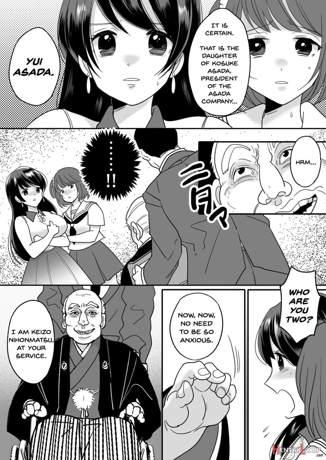 Kyou Kara Washi Ga Goreijou page 5