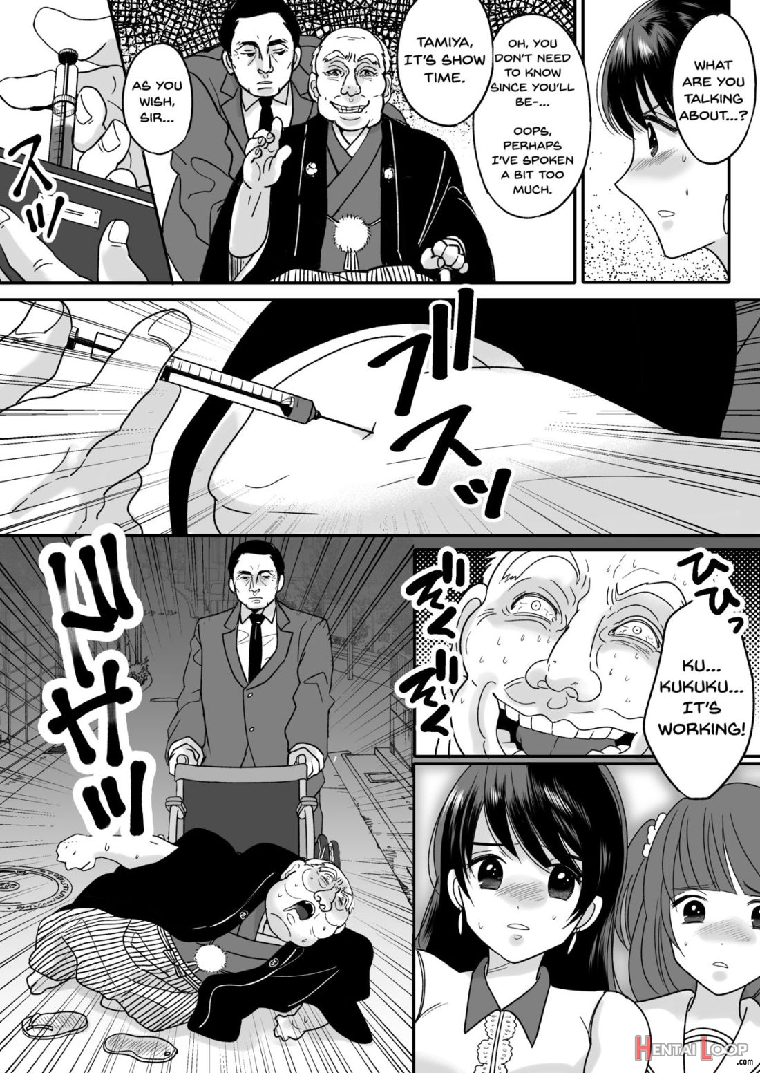 Kyou Kara Washi Ga Goreijou page 8