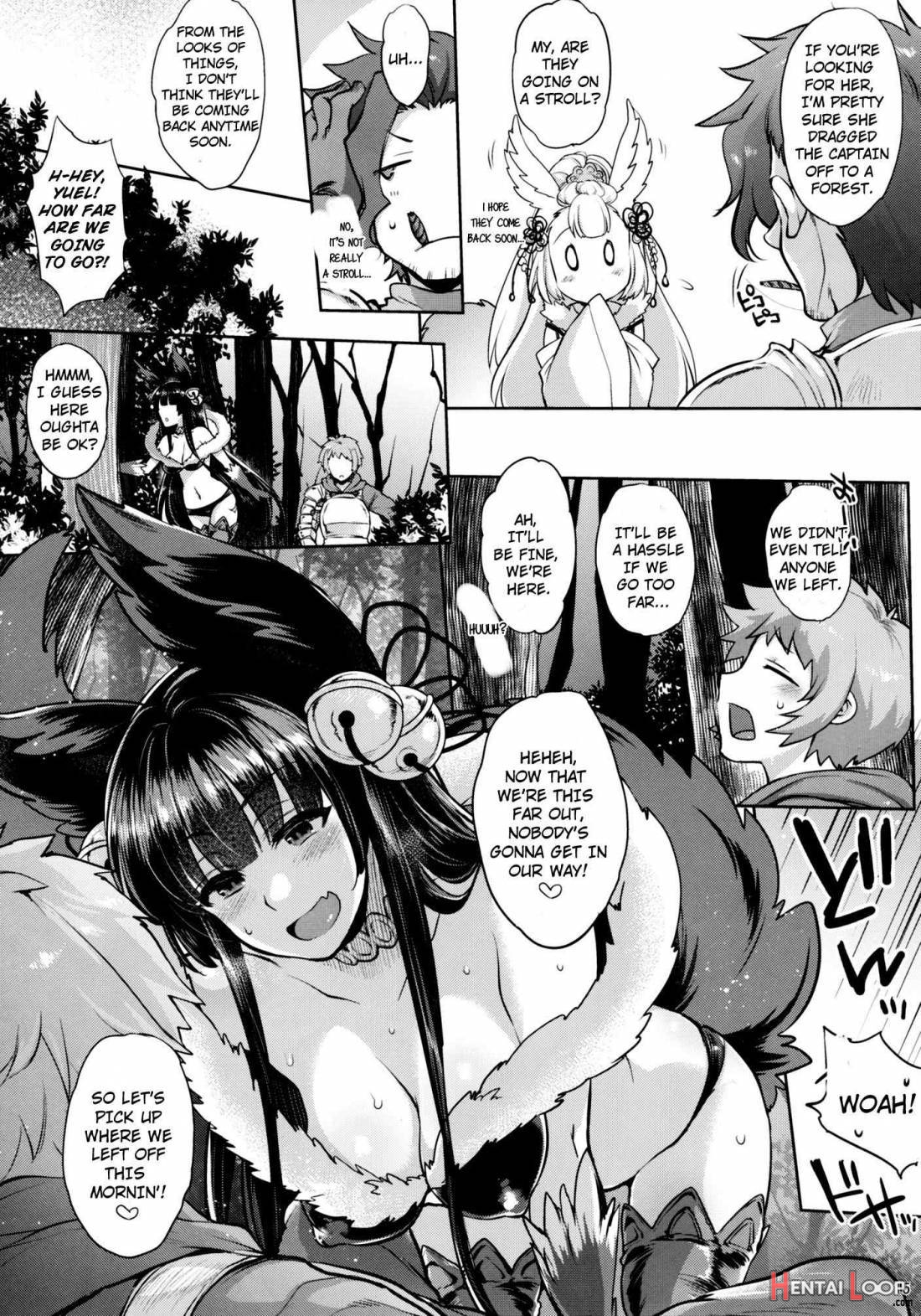 Kyou No Yuel page 12