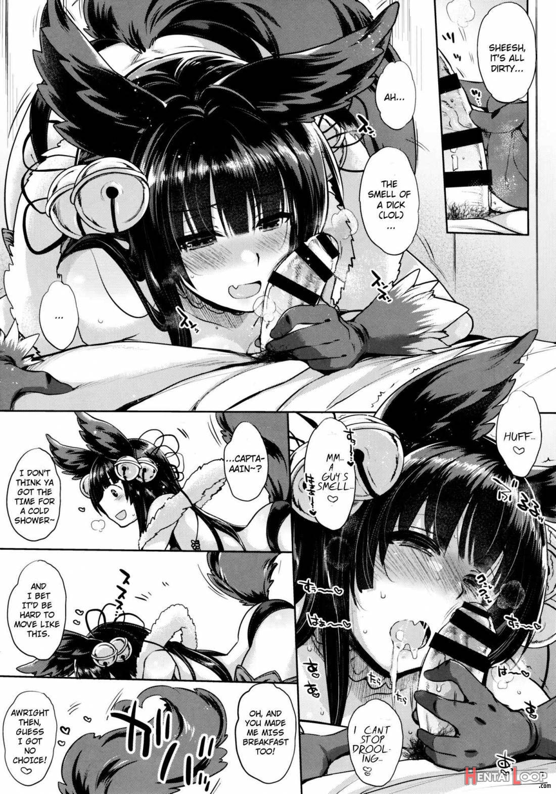 Kyou No Yuel page 4