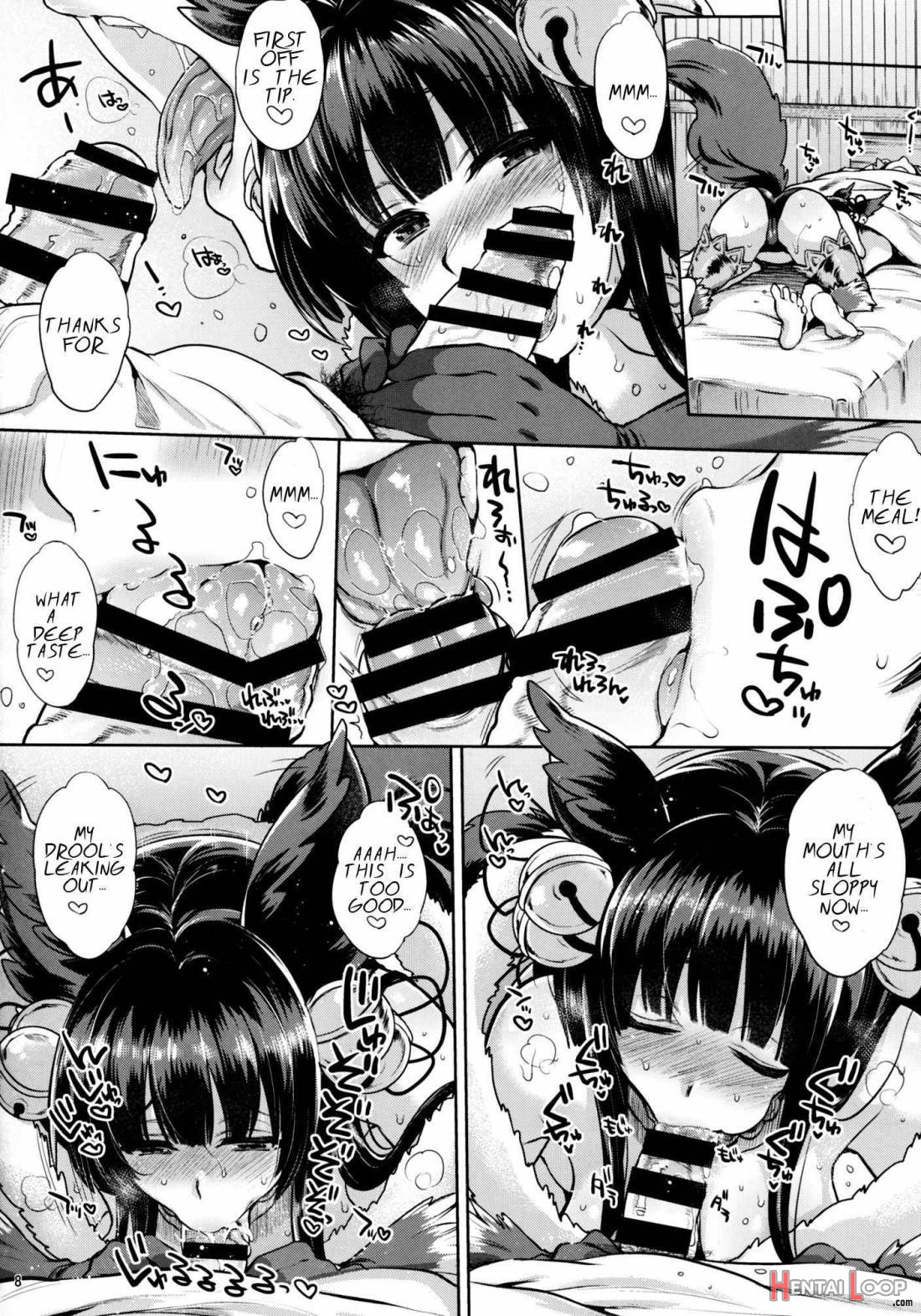 Kyou No Yuel page 5