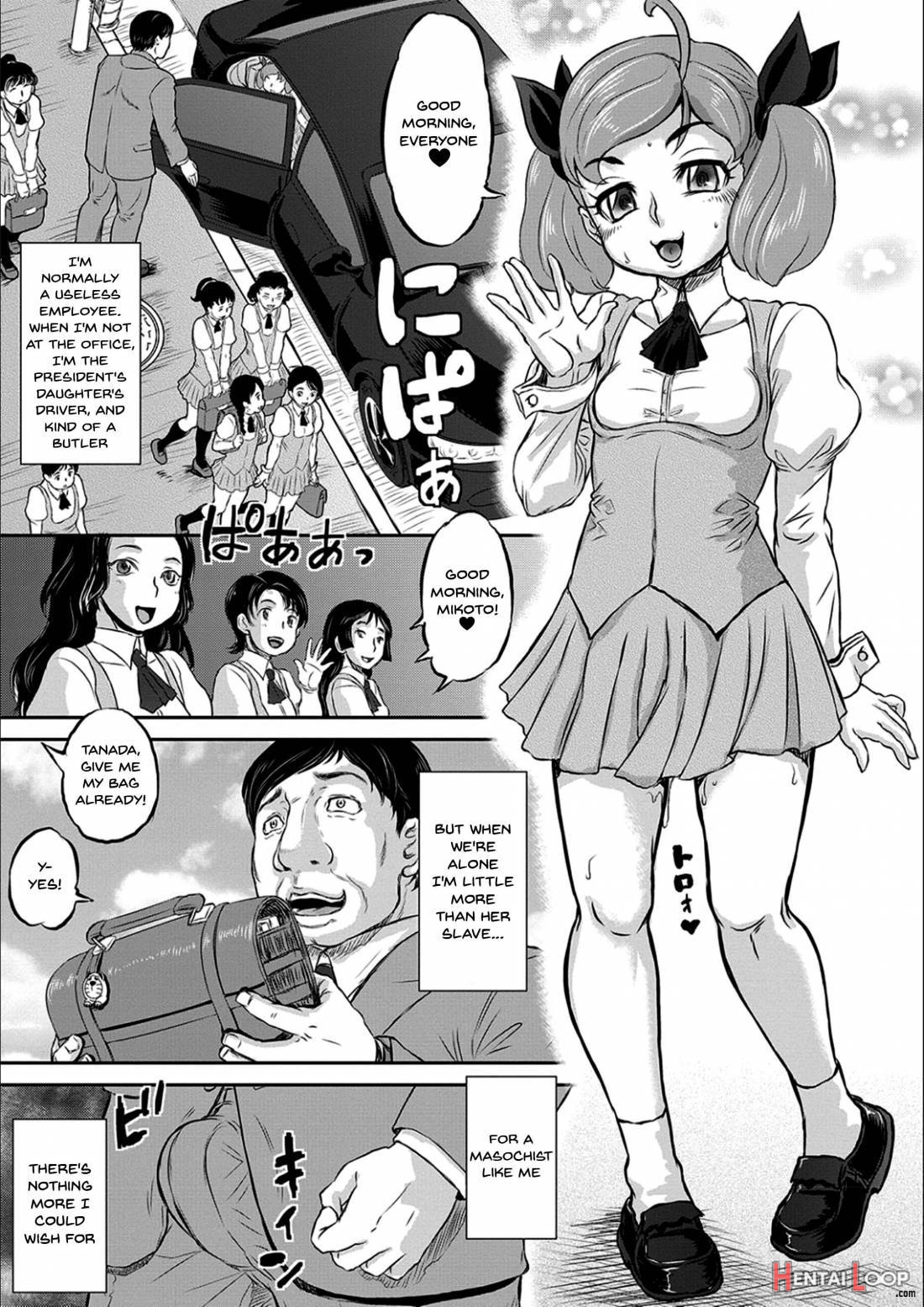 Kyou Wa Netorare Youbi page 126