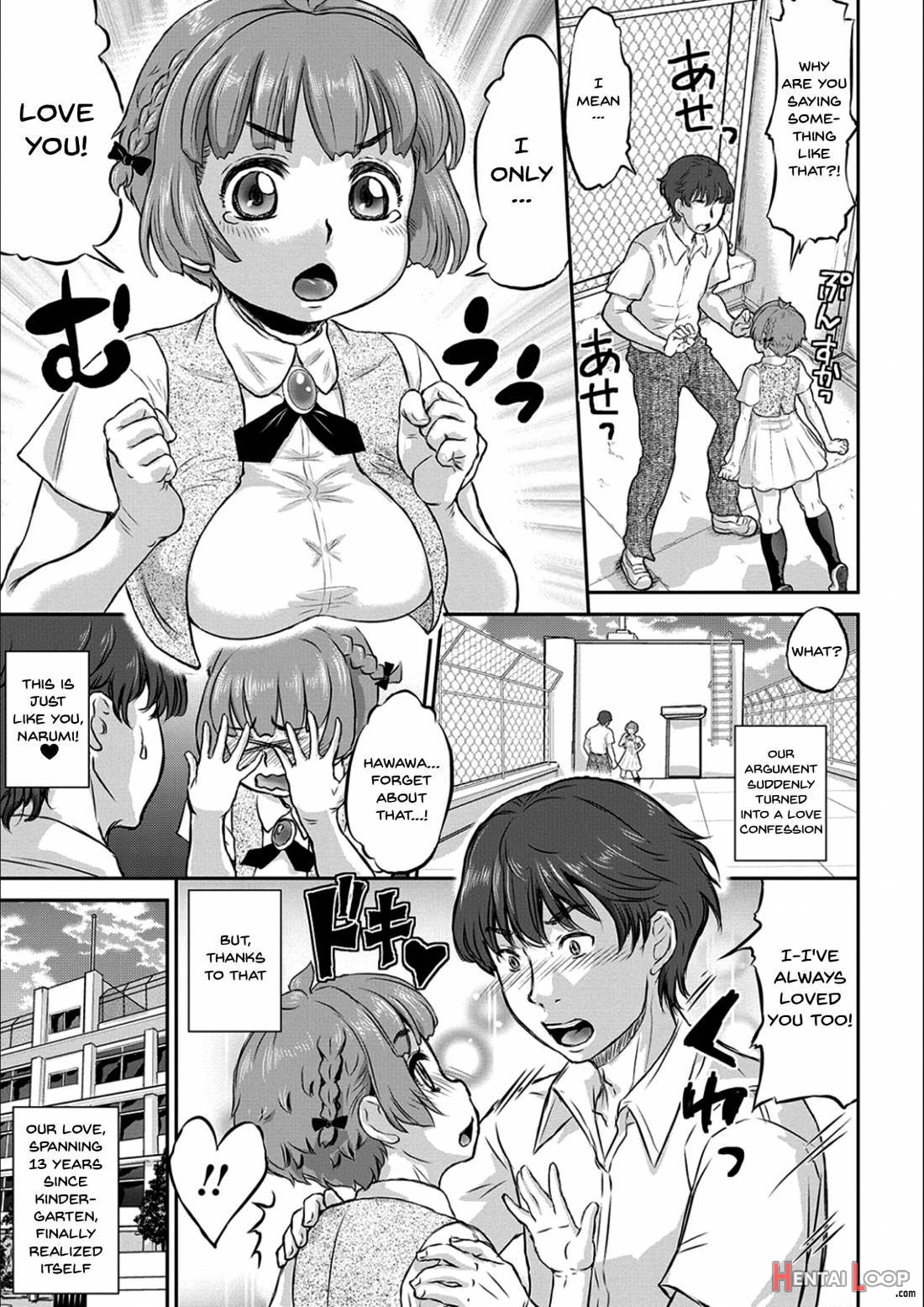 Kyou Wa Netorare Youbi page 6