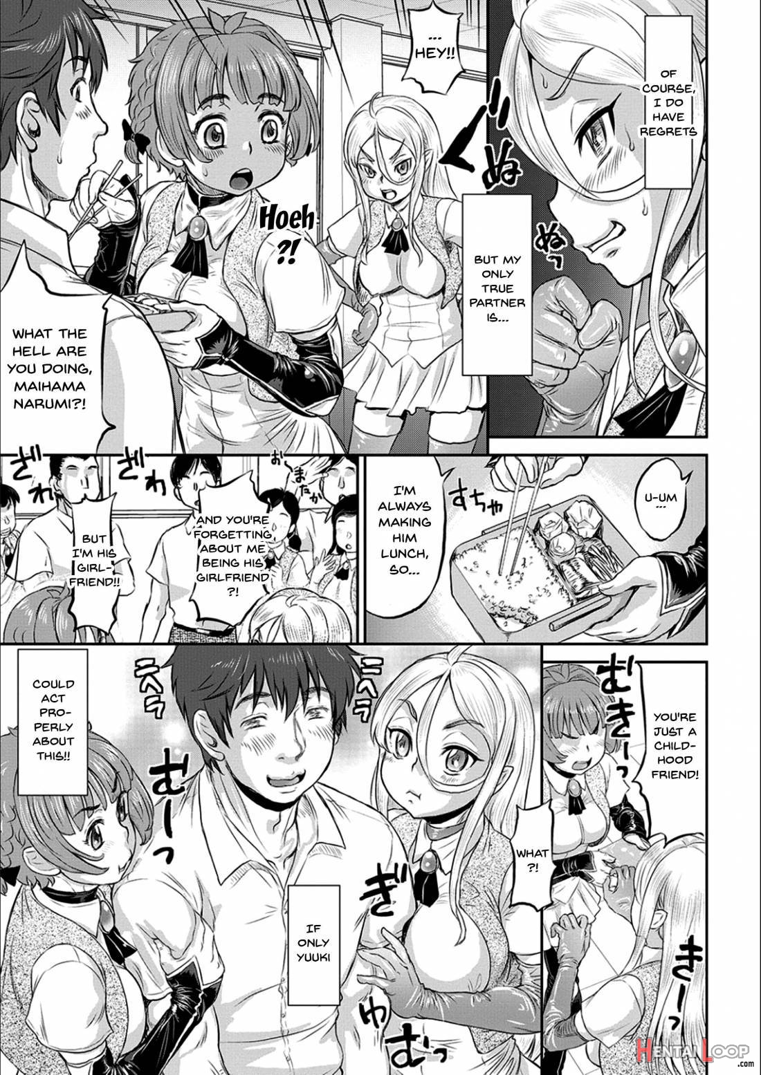 Kyou Wa Netorare Youbi page 68